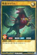 ͥåȥå׽ٲϲŷԾŹ㤨֡šͷåǥ奨/N/̾󥹥/饯ѥå -ȡߥ- RD/CP01-JP021[N]ϵꥦפβǤʤ200ߤˤʤޤ