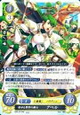 【中古】TCGファイアーエムブレム0/HN/[B22]ブースターパック「英雄たちの凱歌」 B22-017HN[HN]：萌ゆる翠野の騎士 アベル