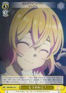 šۥ/U/٥/֡ѥå ڤꤷޤ KNK/W86-016[U]⤦?