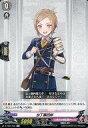 【中古】ヴァンガード/C/タイトルブースター第1弾 刀剣乱舞-ONLINE- 2021 D-TB01/058[C]：包丁藤四郎