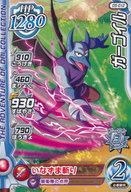 šۥ֥쥤/()/HP1280/5 05-012[()]