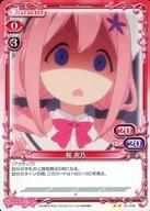 【中古】プレシャスメ