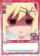 【中古】プレシャスメ