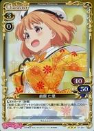 【中古】プレシャスメ