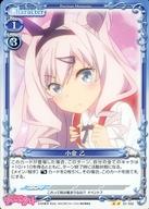 【中古】プレシャスメ