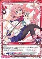 【中古】プレシャスメ