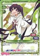 【中古】プレシャスメ