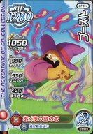 šۥ֥쥤/()/HP1280/1 07-014[()]