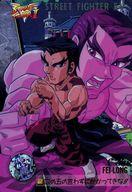 šۥ˥ϥȥ쥫/ɥ 7 ȥ꡼ȥեII V 15[Ρݥޥ]ͤθޤθ鷺ˤäƤ!!