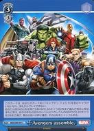 ヴァイスシュヴァルツ/C/イベント/ブースターパック Marvel/Card Collection MAR/S89-097：Avengers assemble.