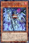 【中古】遊戯王/NP/効果モンスター/Secret Shiny Box Special Pack SSB1-JP026[NP]：ジャック・ア・ボーラン