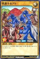 šͷåǥ奨/N/̾󥹥/ǥå¤ѥå ¤Υޥ!! RD/KP08-JP008[N]դ륢...