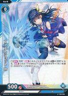 šVividz///¥ŷƴ  F02-005[]եȥå 