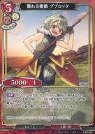 ͥåȥå׽ٲϲŷԾŹ㤨֡šۥӥǥХ/N//֡ѥåVol.6 ⤿餹ԡ𤲤 A-B6-63N[N]˽ư ֥֥åפβǤʤ200ߤˤʤޤ