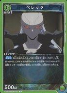 ͥåȥå׽ٲϲŷԾŹ㤨֡šۥ˥󥢥꡼/U/饯/֡ѥå ž饹饤ä UA07BT/TSK-1-072[U]٥åפβǤʤ200ߤˤʤޤ