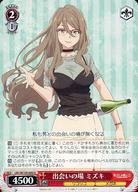 ͥåȥå׽ٲϲŷԾŹ㤨֡šۥ/U//֡ѥå ꥳꥹꥳ LRC/W105-050[U]в񤤤ξ ߥפβǤʤ200ߤˤʤޤ