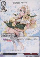 šۥӥǥХ/N//֡ѥåVol.10 ʧ B-B10-25N[N] 顼