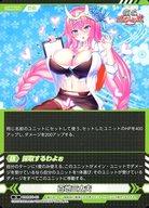 【中古】株式会社TCG/N/コマンド/戦乱プリンセス TRADING CARD GAME DMM08-60[N]：百地三太夫