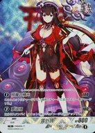 【中古】株式会社TCG/R/妖術/まほろば妖女奇譚 TRADING CARD GAME DMM09-17[R]：雲外鏡