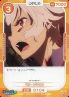 ͥåȥå׽ٲϲŷԾŹ㤨֡šOSICA(/R/饯/󥸥˽в񤤤ΤϴְäƤIV part2 ֡ѥå 02-104[R]٥롦ͥפβǤʤ200ߤˤʤޤ