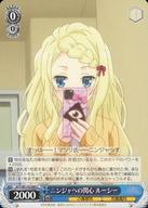 šۥ/C//֡ѥå 䤫ȥ饤󥰥 AYT/W110-090[C]˥󥸥ؤδؿ 롼