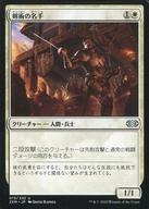 ͥåȥå׽ٲϲŷԾŹ㤨֡šۥޥå㥶/ܸ/U/֥ޥ 015/323[U]Ѥ̾/Fencing AceפβǤʤ200ߤˤʤޤ