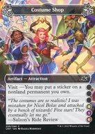 ͥåȥå׽ٲϲŷԾŹ㤨֡šۥޥå㥶/Ѹ/C/ȥ饯/Unfinity 206/244[C]UNFۡ456Costume Shop/åספβǤʤ200ߤˤʤޤ