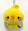 【中古】ぬいぐるみ ぴよまる(通常) ましゅもっち ひとくちサイズ 「ぴよまる」