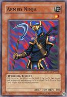 ͥåȥå׽ٲϲŷԾŹ㤨֡šͷ/N/̥󥹥/Ѹ/Dark Legends DLG1-EN014[N]Armed Ninja/ĤǦԡפβǤʤ200ߤˤʤޤ