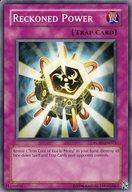 【中古】遊戯王/N/罠/英語版/Raging Battle RGBT-EN073[N]：Reckoned Power/レクリスパワー