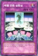 ͥåȥå׽ٲϲŷԾŹ㤨֡šͷ/N//ڹ/ȡߥ˥ TLM-KR054[N]٥Ѵ¸פβǤʤ200ߤˤʤޤ