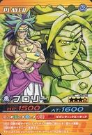 【中古】DBZデータカードダス/ノー