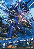 ͥåȥå׽ٲϲŷԾŹ㤨֡šۥ󥹥ȥ饤ɥ/C//󥹥/ʡ줷 ֡ѥå vol.4-0063-C[C]Ϥ˹줯 ޥƥ˾פβǤʤ200ߤˤʤޤ