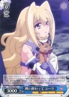 šۥ/C//֡ѥå ˡꥫʤΤ Detonation ND/W67-084[C]襤ä 桼