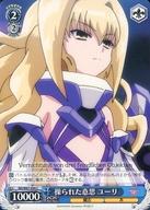 šۥ/C//֡ѥå ˡꥫʤΤ Detonation ND/W67-094[C]줿ջ 桼