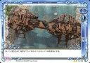 【中古】プレシャスメモリーズ/N/イベント/青/ガールズ＆パンツァー 最終章 ブースターパック 04-095 N ：挟撃