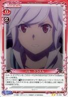 ͥåȥå׽ٲϲŷԾŹ㤨֡šۥץ쥷㥹꡼/N/饯// 󥸥˽в񤤤ΤϴְäƤ -ꥪ- ֡ѥå 01-066[N]٥롦ͥפβǤʤ200ߤˤʤޤ