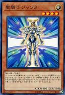 šͷ/N/̥󥹥/ȥ饯㡼ǥåR-ꥢȥ饤- SR09-JP013[N]Υ