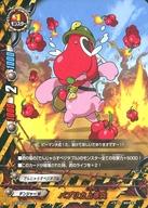 【中古】バディファイト/並/モンスター/デンジャーW/[BF-S-BT06]神バディファイトブースターパック第6..