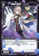 šۥ/ST///[WXK-D17]ۺѤߥǥå ֥åե WDK17-013[ST]ƧƸ 