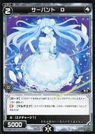 šۥ/ST/̵//[WXK-D17]ۺѤߥǥå ֥åե WDK17-018[ST]Х D