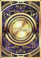 šۥ/CO/̵//[WXK-D17]ۺѤߥǥå ֥åե WDK17 CO-01[CO]