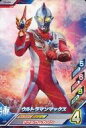 【中古】ウルトラマン フュージョンファイト /R/ソク/バディチェンジ3弾 T3-021 R ：ウルトラマンマックス