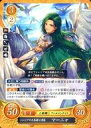 TCGファイアーエムブレム0 B19-097HN：シレジアの天馬騎士団長 マーニャ