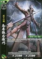 【中古】戦国大戦TCG 双4-054[UC]：鳥居強右衛門