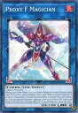 【中古】遊戯王/N/リンクモンスター/英語版/Eternity Code ETCO-EN047 N ：PROXY F MAGICIAN/プロキシー F マジシャン