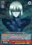 ヴァイスシュバルツ 酷薄の騎士王　セイバーオルタ　sp fate 酷薄の騎士王 セイバーオルタ - カードキングダム徳島店 通信販売