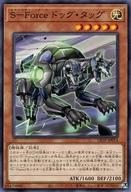 ͥåȥå׽ٲϲŷԾŹ㤨֡šͷ/N/̥󥹥/饤ȥ˥󥰡Сɥ饤 LIOV-JP014[N]S-Force ɥååפβǤʤ200ߤˤʤޤ