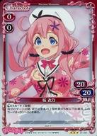 【中古】プレシャスメ