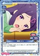 【中古】プレシャスメ